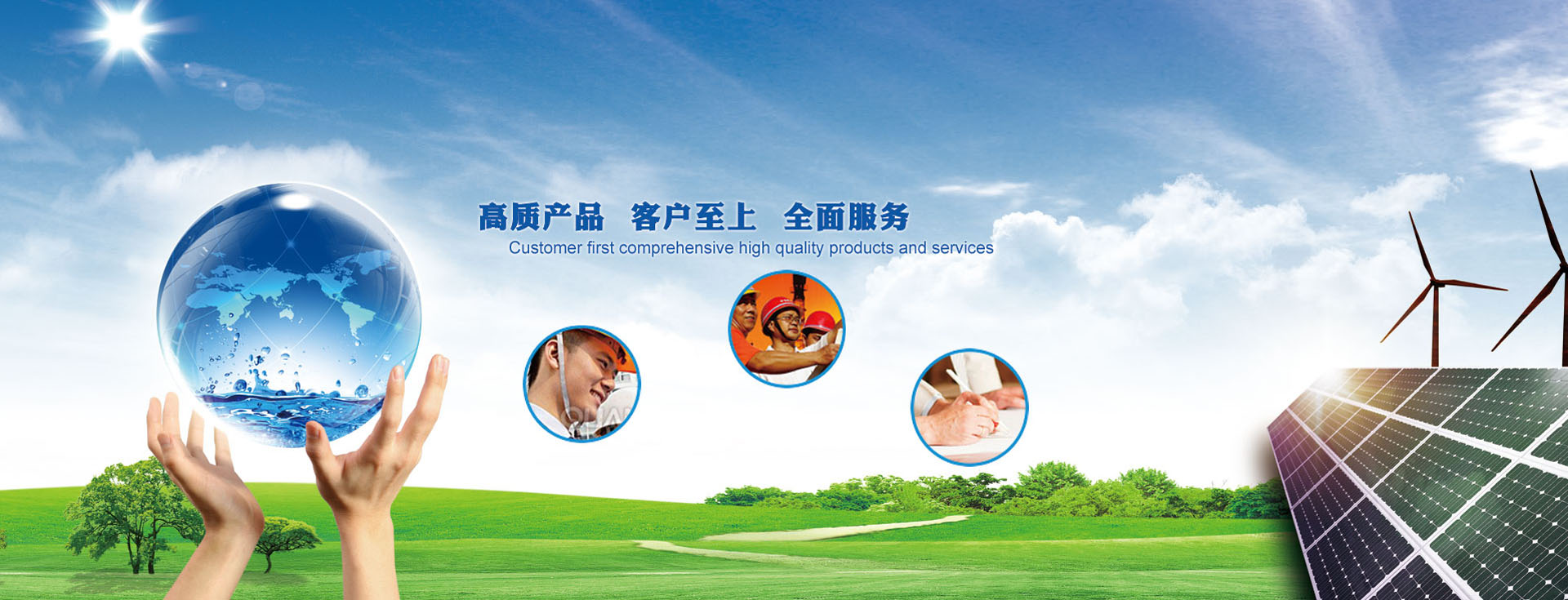 拉斯维加斯9888(中国游)官方网站