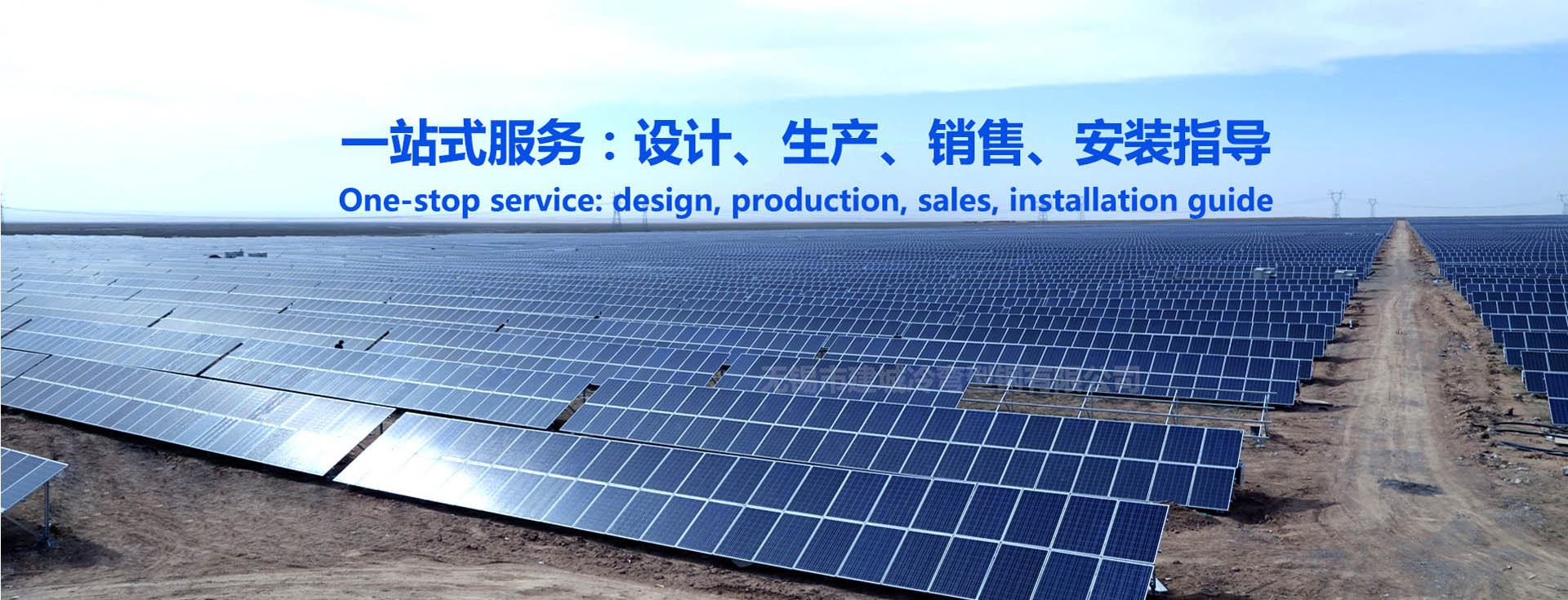 拉斯维加斯9888(中国游)官方网站